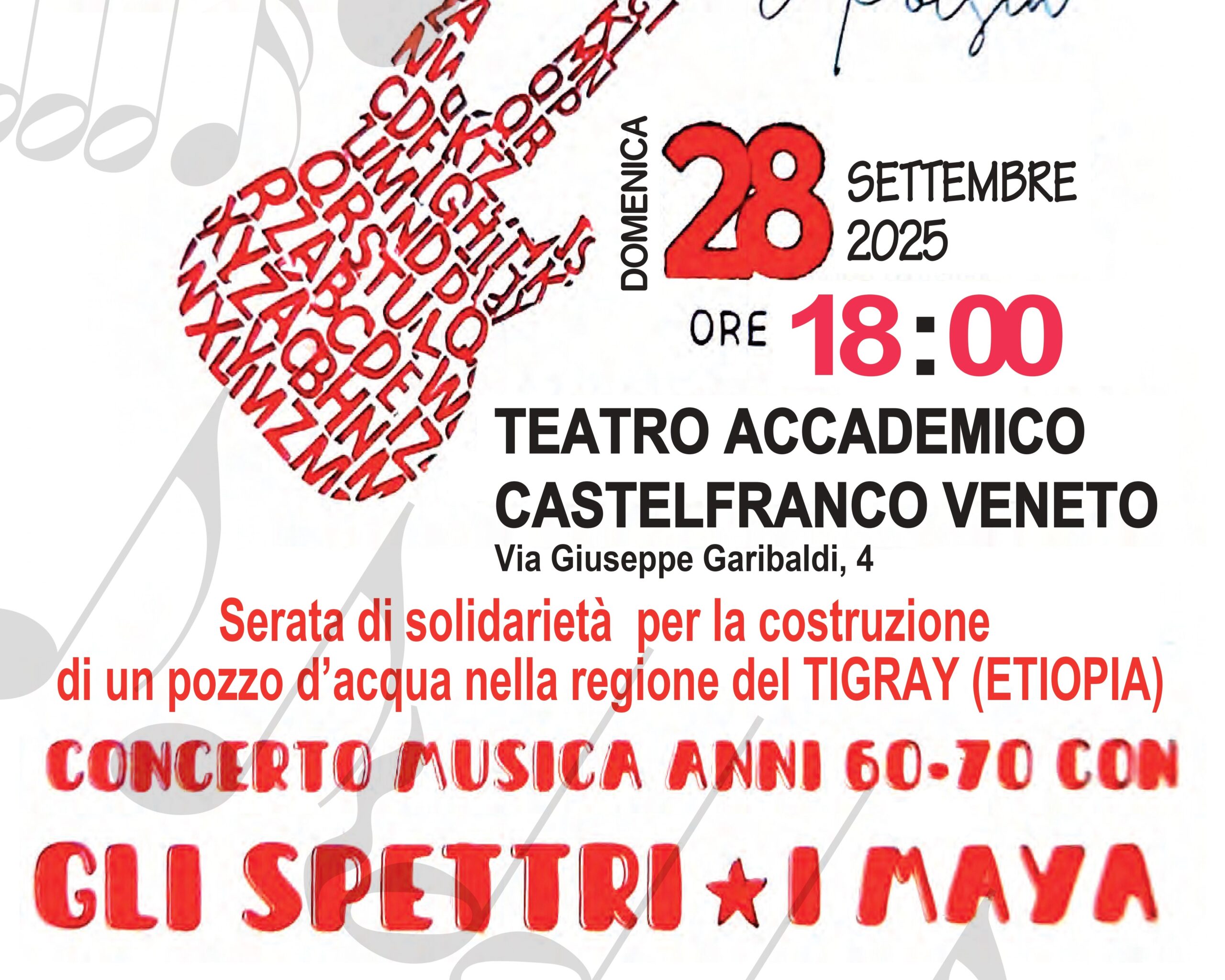 20250928_sito_Rock concerto